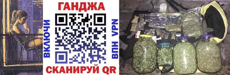 Наркошоп Кулебаки СК Меф ГАШИШ Канабис