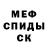 КЕТАМИН VHQ alessandro sarati
