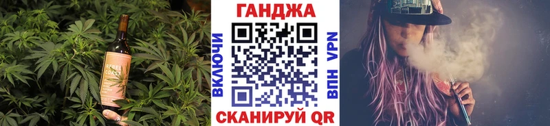 Печенье с ТГК марихуана  купить  цена  Кулебаки 