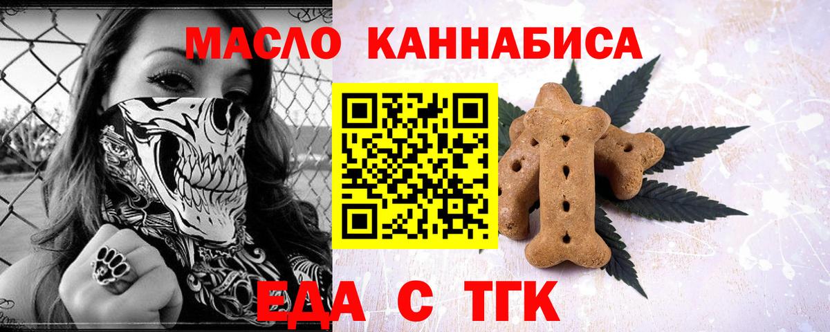 Меф МЯУ МЯУ   ГАШИШ  COCAIN  МАРИХУАНА  Меф МЯУ МЯУ  MDMA  Кулебаки  Амфетамин   Вход с VPN 