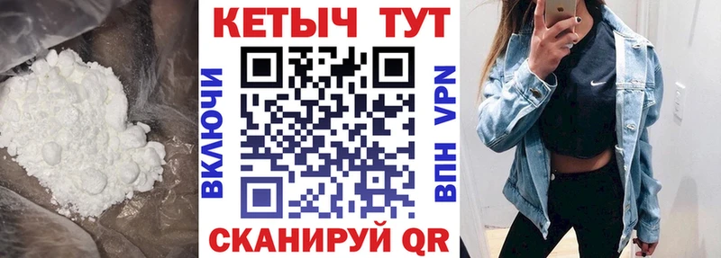 кракен зеркало  Кулебаки  Кетамин VHQ 