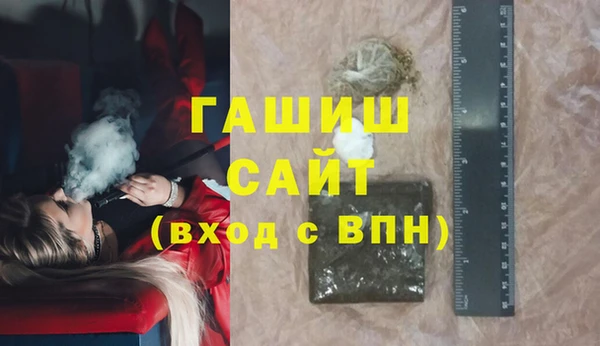 ешки Алексин