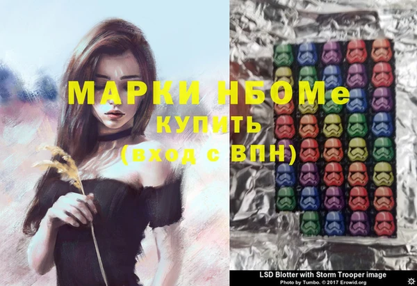 a pvp Алзамай