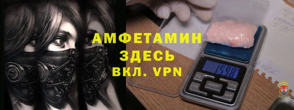 a pvp Алзамай