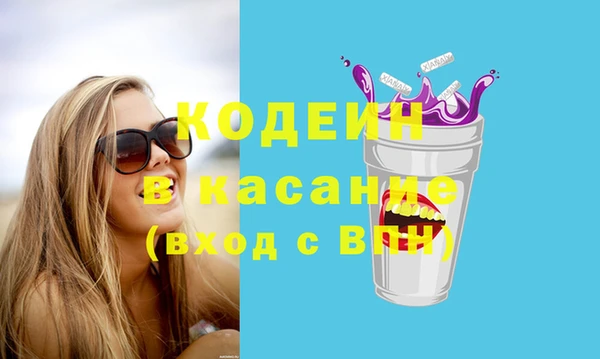 стаф Липки