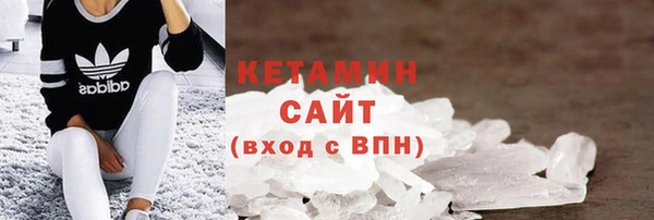 индика Лихославль