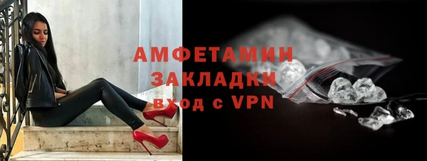 кокс Алексеевка