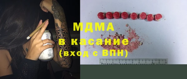 кокс Алексеевка