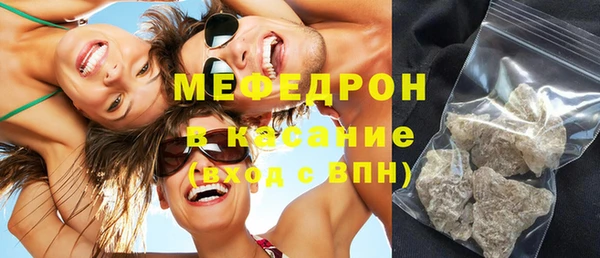 ГАЛЛЮЦИНОГЕННЫЕ ГРИБЫ Лиски