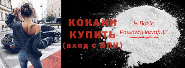 кокс Алексеевка