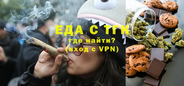 ешки Алексин