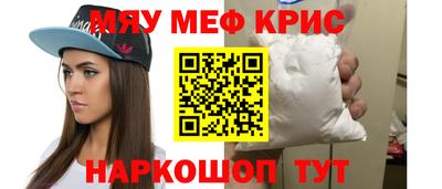 шишки Ипатово