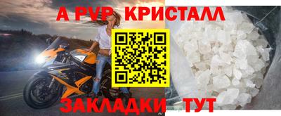 шишки Ипатово