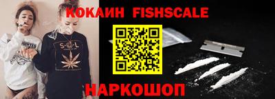 мескалин Изобильный