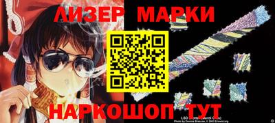 мефедрон VHQ Ирбит