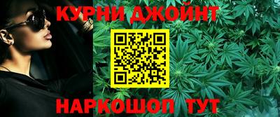 мефедрон VHQ Ирбит