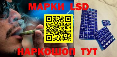 мефедрон VHQ Ирбит