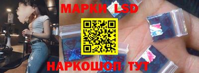 мефедрон VHQ Ирбит