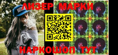 шишки Ипатово