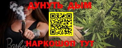 мескалин Изобильный