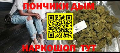 мескалин Изобильный