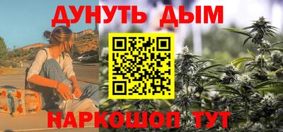 мефедрон VHQ Ирбит