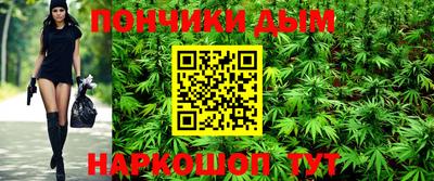 шишки Ипатово