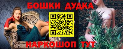 мескалин Изобильный