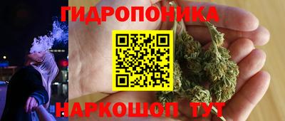 мескалин Изобильный