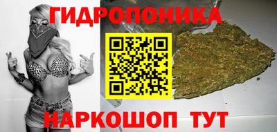 мефедрон VHQ Ирбит