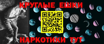 мефедрон VHQ Ирбит