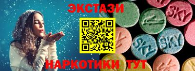 мефедрон VHQ Ирбит