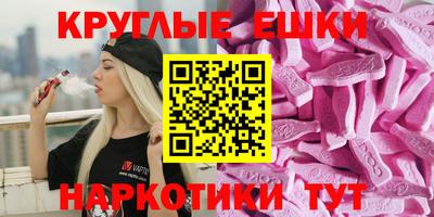 мефедрон VHQ Ирбит