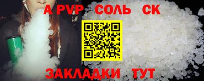 мескалин Изобильный