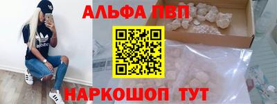мескалин Изобильный
