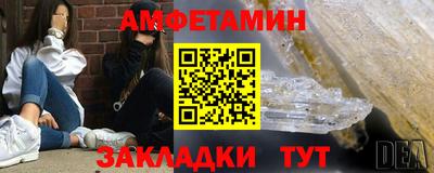 мефедрон VHQ Ирбит
