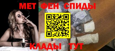 мескалин Изобильный