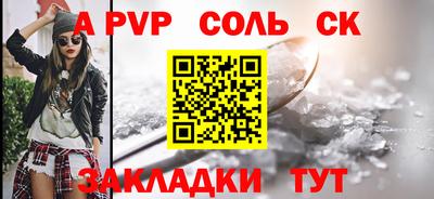 мескалин Изобильный