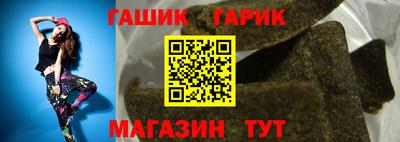 мефедрон VHQ Ирбит