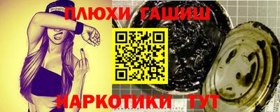 мескалин Изобильный