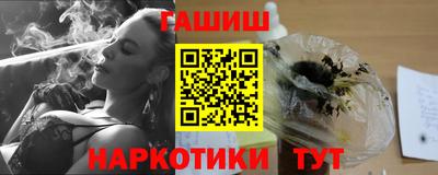 мефедрон VHQ Ирбит