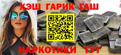 мескалин Изобильный