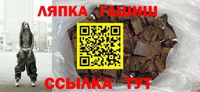 мескалин Изобильный