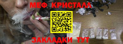 шишки Ипатово
