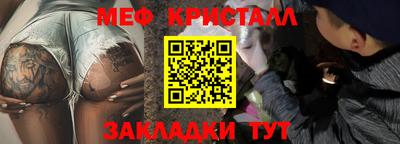 шишки Ипатово