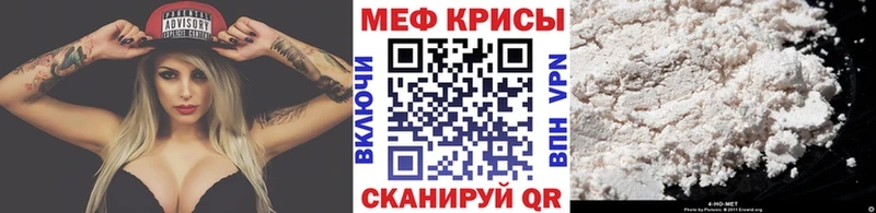 МЕФ мука  Кулебаки 