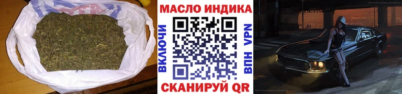 блэк спрут зеркало  Кулебаки  ТГК концентрат  где найти наркотики 