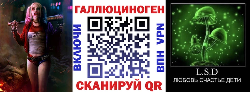 Псилоцибиновые грибы GOLDEN TEACHER  Кулебаки 