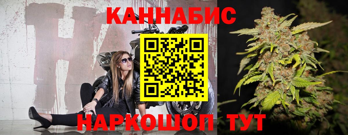 ЭКСТАЗИ Кулебаки